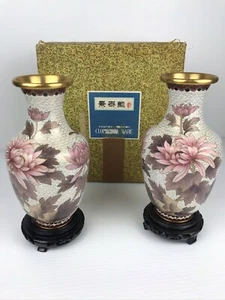 Vintage Hand Made 9" Cloissonne Ware Vases / 70's Beijing China / Carved Stands - Picture 1 of 12