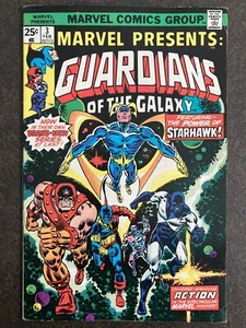 MARVEL PRESENTS 3 1ST GUARDIANS OF THE GALAXY SOLO BOOK 1976 GERBER MILGROM FINE - Picture 1 of 12