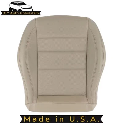 Бежевая нижняя крышка из искусственной кожи для Mercedes-Benz E350 E550 2010-2017 годов выпуска - Изображение 1 из 4