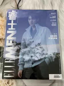 杨洋 ELLE MEN China Sep 2024 New magazine with Yang Yang on cover - Imagen 1 de 5