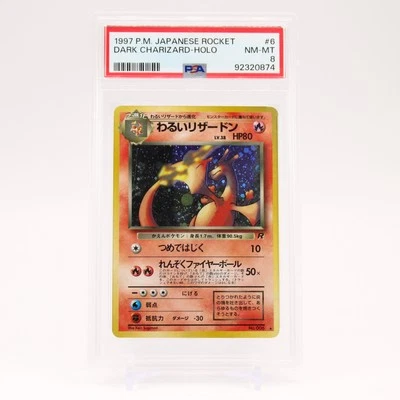 Dark Charizard - Japanese Team Rocket PSA 8 Holo Rare Pokemon - NM/MINT - Image 1 of 2