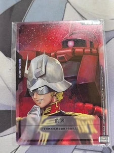 IN STOCK 2025 Gundam Chinese Card Game Char Aznable RP-004 Promo Energy TCG - Picture 1 of 2