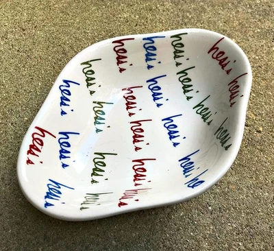 Hess's Department Store Allentown - Patio Restaurant bowl - Image 1 of 3