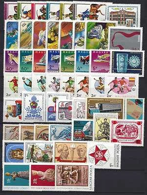 HUNGARY - 1978.Complete Year Set with Souvenir Sheets MNH!!! 93 EUR!!! - Image 1 of 2