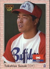1992 BBM Japan #406 Takahisa Suzuki