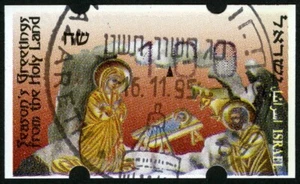 ►☑ ☆ ISRAEL • ATM KLUSSENDORF • WEIHNACHTEN'95 ohne Nr., Einzelwert ET-SST. 电子邮票 - Bild 1 von 1