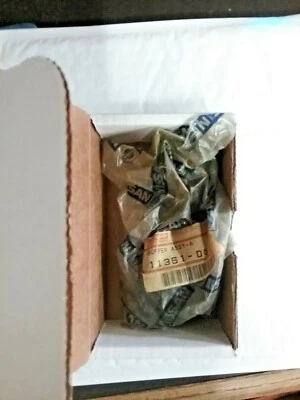 Подлинный буфер крепления двигателя Nissan в сборе Stanza номер детали: 11361D0103 - Изображение 1 из 3