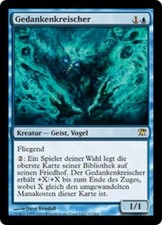 1X Mindshrieker Innistrad NM/EX FOIL German MTG CARD