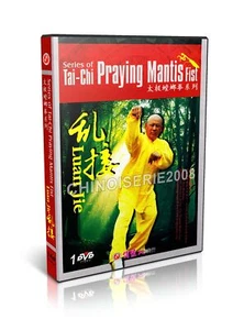 Tai Chi Praying Mantis Fist Luan Jie by Xia Shaolong DVD - Imagen 1 de 1