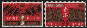 Hongkong 1968 - Mi-Nr. 230-231 ** - MNH - Jahr des Affen - Bild 1 von 2