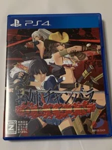 Onechanbara Origin PlayStation4 PS4 Japan Game Used "very good" - Picture 1 of 3