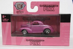 2022 M2 MACHINES PINK 1941 WILLYS COUPE COMBINE SHIPPING  - Picture 1 of 1