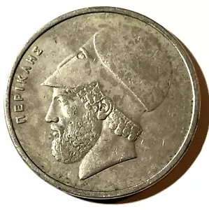 1978 Greece 20 drachmai Coin Pericles the Great and The Parthenon - Picture 1 of 3