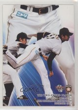 2013 BBM Hokkaido Nippon Ham Fighters Two-Sword Player Shohei Ohtani #F95