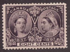 1897 Canada #56 - 8¢ Queen Victoria Diamond Jubilee Stamp - MH Cv$200 - Picture 1 of 1