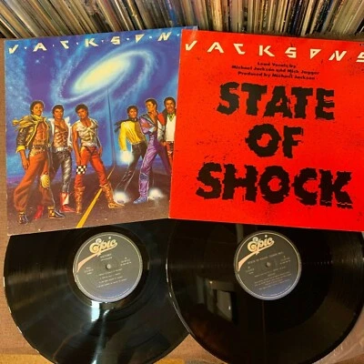 Bundle 2 JACKSONS JAPAN RECORD LP +12" Victory + State Of Shock MICHAEL JACKSON - Image 1 of 4