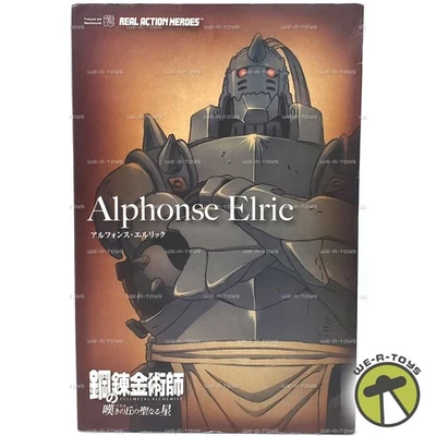 Figura Fullmetal Alchemist Alphonse Elric Real Action Heroes 2012 Medicom #5444 Foto 1 de 4