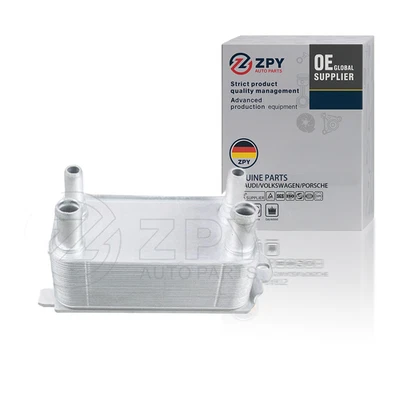 ZPY Replacement Transmission Oil Cooler For Land Rover Range Rover LR036354 - Image 1 of 4