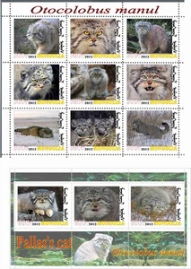Stamp blocks complete Palla's Cat Manul Mongolia 2012 issue Fauna - Picture 1 of 1