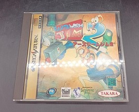 Takara Earthworm Gym 2 Sega Saturn Soft