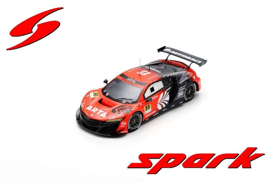 Spark SGT013 1/43 ARTA NSX GT3 N.55 ARTA GT300 SUPER GT 2021 Modello Auto