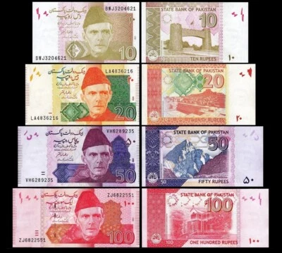 Pakistan 4 PCS SET 10 20 50 100 Rupees, UNC-, P-45 46 47 48 - Image 1 of 4