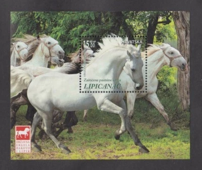 CROATIA  2018 MNH  PROTECTED HORSE BREEDS - LIPIZZAN - Image 1 of 2
