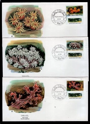 Israel 932-934, 3 covers, Red See Corals, 1986, Marine Life. x46073 - Image 1 of 2