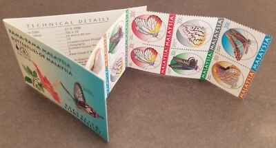 *ENVÍO GRATUITO Malasia Mariposa 1996 Insecto Flores Flora Fauna (folleto MNH Foto 1 de 4