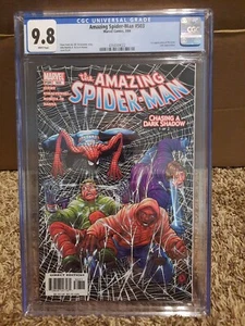 Amazing Spiderman 503 cgc 9.8 Marvel 2004 1st appearance Morwen Loki WHITE pg NM - Picture 1 of 8