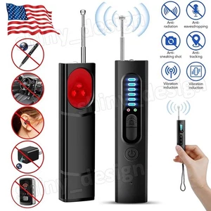 Portabl Hidden Camera Detector, Camera Detector, Anti Spy, GPS Tracker Detector - Picture 1 of 17