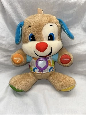 Fisher-Price Laugh & Learn Singing Talking Boy Dog Plush Stuffed Animal 12" - Image 1 of 4