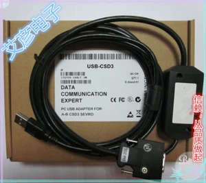 Replacement for A-B CSD3 Series Servo Driver Parameter Debugging Cable 3meter - Picture 1 of 5
