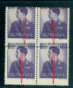 1940/1942 King Michael,Aviation Fund,Romania,Mi.676=8+1 LEI/x4,Variety ERROR/MNH - Picture 1 of 2