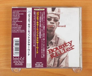 Bounty Killer - Not Another Word CD (Japan 1994 Alpha Enterprise) YHR1097 - Picture 1 of 6