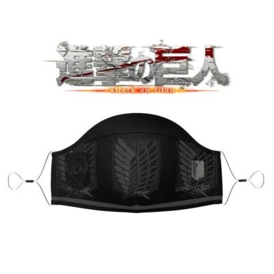 Máscara "Attack on Titan" -Emblema Levi Negro- de Mifaktory Limited Foto 1 de 2