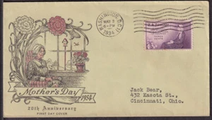 1934 Mothers of America Sc 737-41a FDC Top Notch cachet lime envelope (DH - Picture 1 of 1