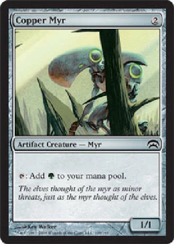COPPER MYR X4 4 4X Planechase MTG Magic the Gathering Cards DJMagic - Image 1 of 1