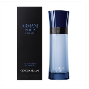 armani code deals