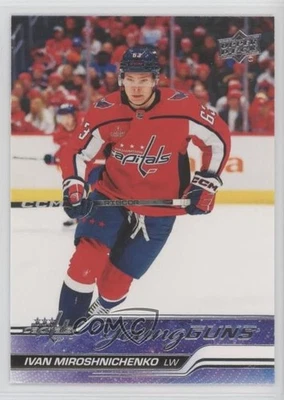 2023-24 Upper Deck Extended Series Young Guns Ivan Miroshnichenko #717 Rookie RC - Image 1 of 2