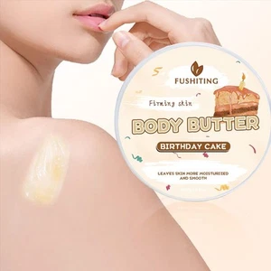 Straffende Körperbutter - Intensive Feuchtigkeit & Hautstraffende Creme 3,5 Oz. - Bild 1 von 6