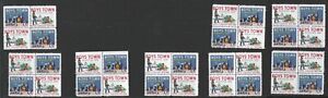 8 x blocks of used Nebraska stamps