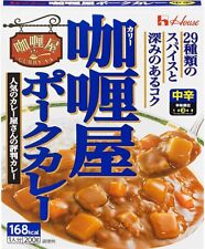 House Japan Pork Curry sauce Medium hot Instant type 200g x10 food R4