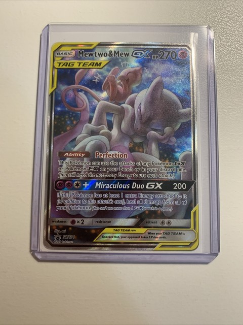 Mewtwo e Mew-GX / Mewtwo & Mew-GX (SM191/250), Busca de Cards