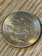 1962 Seattle Washington Dollar $1 Token Medal ~ Space Age World’s Fair!  L@@K!