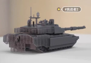 NEW 3D Printing 1/72 Uk Challenger 2 Main Battle Tank Unpainted Model Kit - Picture 1 of 3