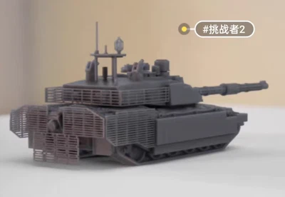 NEW 3D Printing 1/72 Uk Challenger 2 Main Battle Tank Unpainted Model Kit - Image 1 of 3