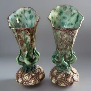 Pair Antique English Majolica Vases, - Picture 1 of 10