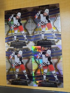 Vitali Kravtsov 2019 20 Panini Select Prizm Silver Plus Base Rookie RC Lot Of 4