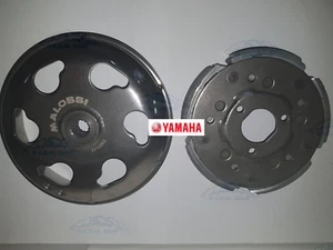 KIT FRIZIONE E CAMPANA MODIFICA 5 MASSE YAMAHA YP 400 MAJESTY 2006 - Imagen 1 de 1